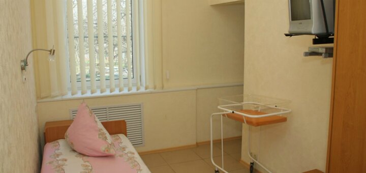 &quot;medical center for obstetrics, gynecology and reproductology&quot; kharkiv