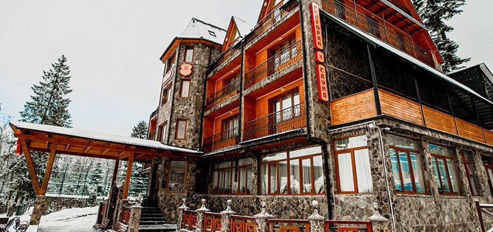 Знижки на відпочинок у готельному комплексі «Карпатська вежа» у Мигові. Акція на проживання. Знижки в ресторані в Мигово 13
