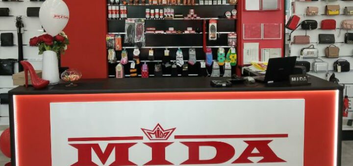 Shoe store