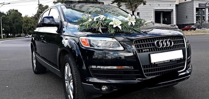 Прокат автомобілів «avtoritet car» в харкові
