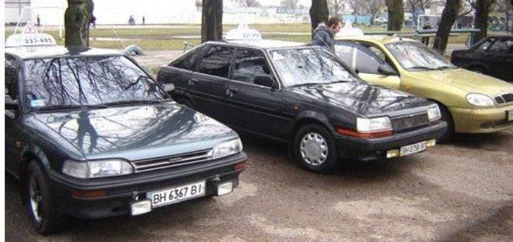 Низкие цены в Автобан-Юг