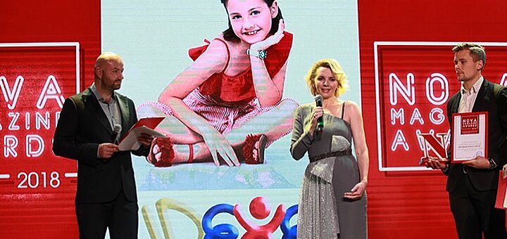 Children&#39;s clothing store &quot;idexe&quot; on striyskaya