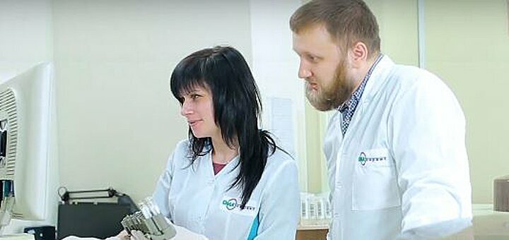 Doctor consultation "DiaService"
