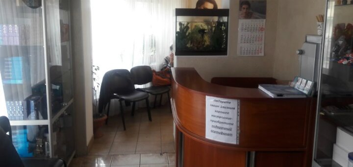 Promotions beauty salon &quot;gloria&quot;