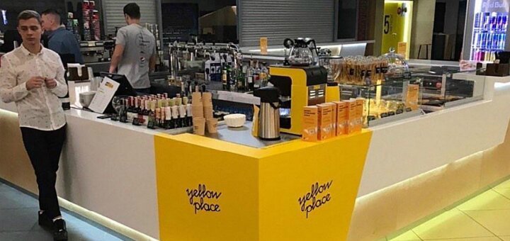 Low prices coffee shop "yellow place"