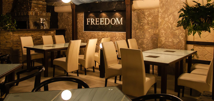 Летняя терраса Freedom Party Bar. Посещайте по акции