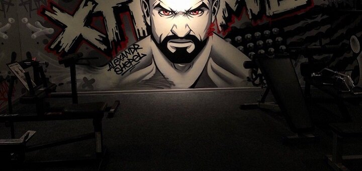 Знижки в «Atlant Gym Xtreme»