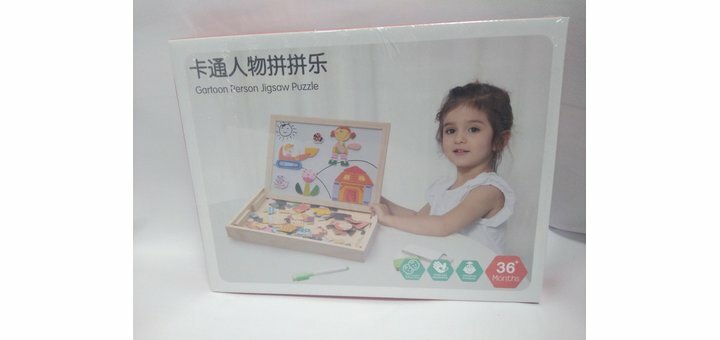 Розвивальні іграшки для дітей в магазині «IQgra». Купити за акцією.