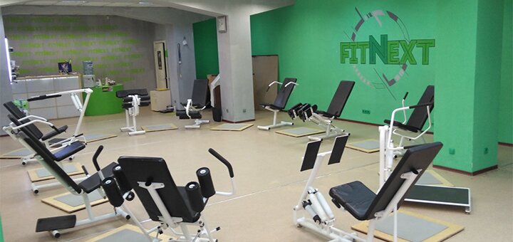 Акция на групповые тренировки по фитнесу в сети фитнес-клубов FitNext 