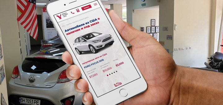 Buying American «Bexhill Trading Auto» cars. Order by stock.