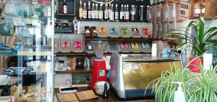 Кофе в пачках недорого в Gangster coffee shop