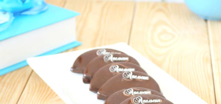A set of chocolates in the Shokolino online store in Kiev. Buy handmade chocolates at a discount.