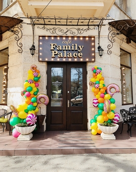 Меню кухні зі знижкою в family palace