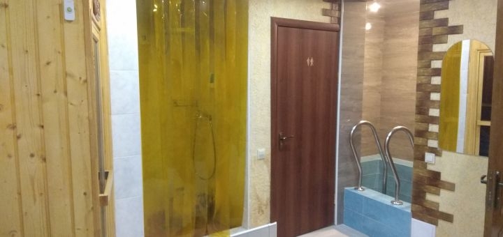 Sauna on the cavalry in dnipro, discount