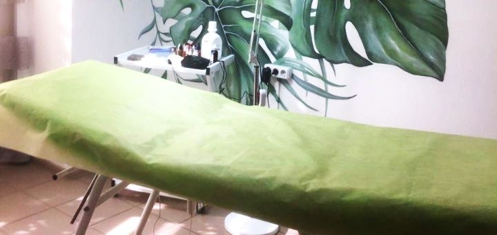 Скидка на услуги в салоне красоты Cosmeja Beauty Studio