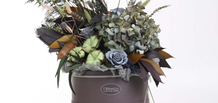 Floral design from the «Floretta» company. Order a bouquet for the promotion.
