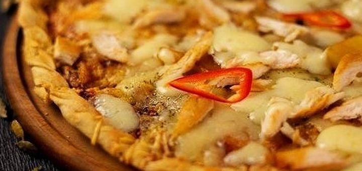 Знижка на меню кухні в harch