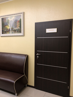 Клиника vv clinic в Киеве