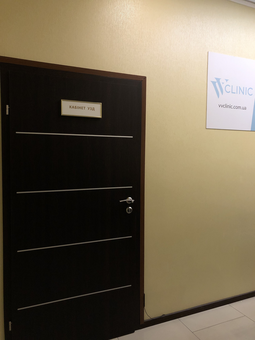 Клиника vv clinic в Киеве