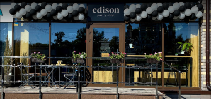 Coffee shop confectionery edison pastry, kharkiv