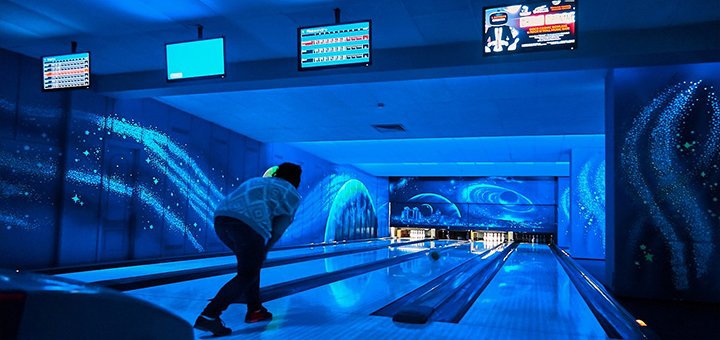 Боулинг клуб «Cosmic Bowling» посещайте по акции №1