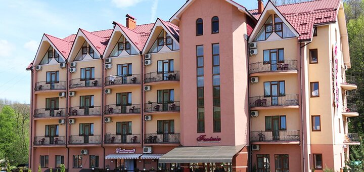 Discounts for holidays in the hotel "fantasy" 12