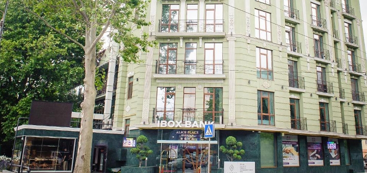 Готель Alice Place у Львові. Відпочивайте по акції 17