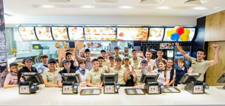 Скидки в ресторане «McDonald`s»