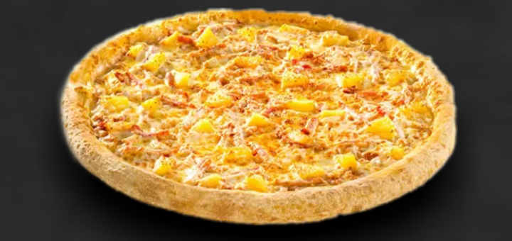 Доставка пиццы от Pizzahub, Киев