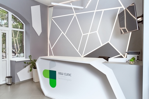 Медицинский центр New Clinic в Киеве. Со скидкой.