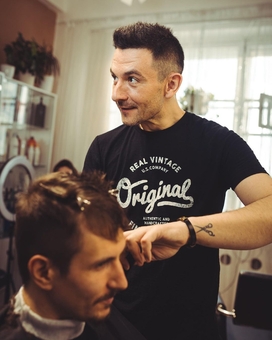 барбер харків акція 13