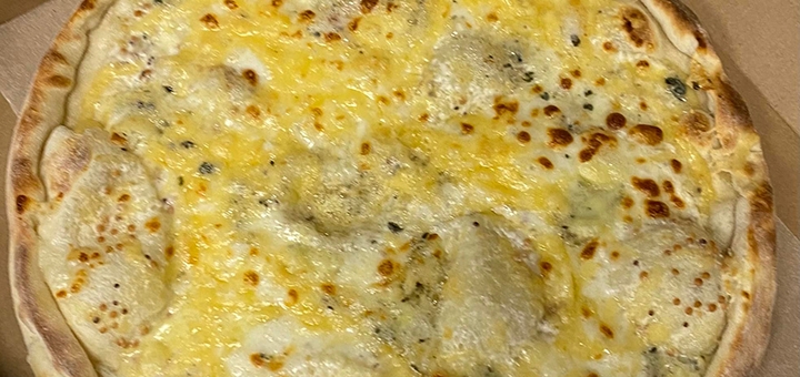 пиццерия PizzaOne киев акция 4