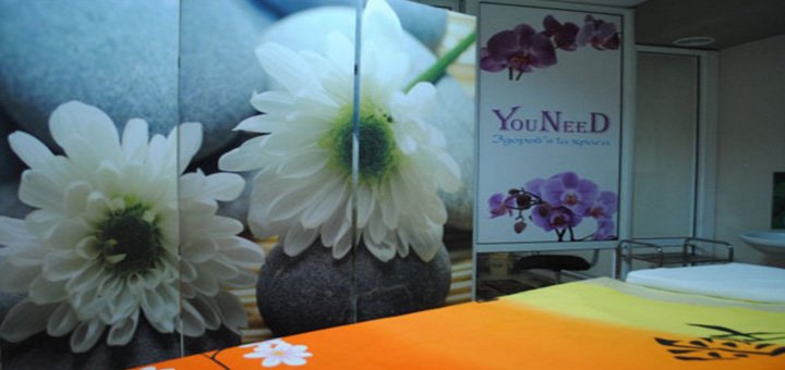 Salon "YOUNEED", visit with a discount 6