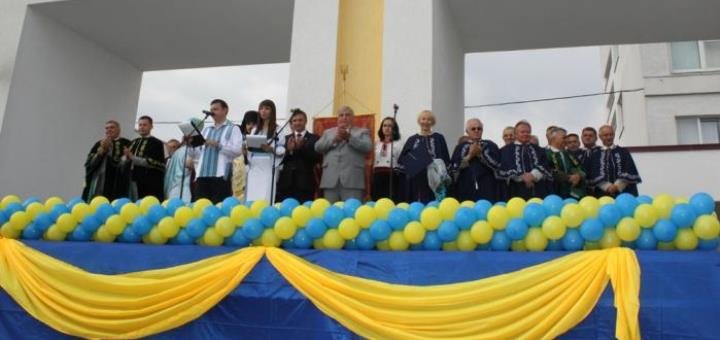 Тернопільський національний економічний університет - акція для абітурієнтів