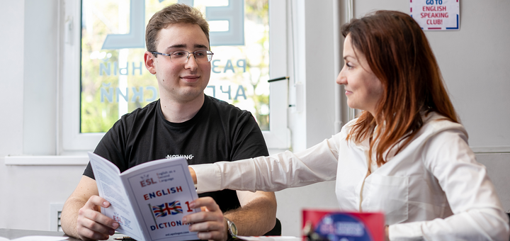 ESL English Center Visit 15 Discounted Courses