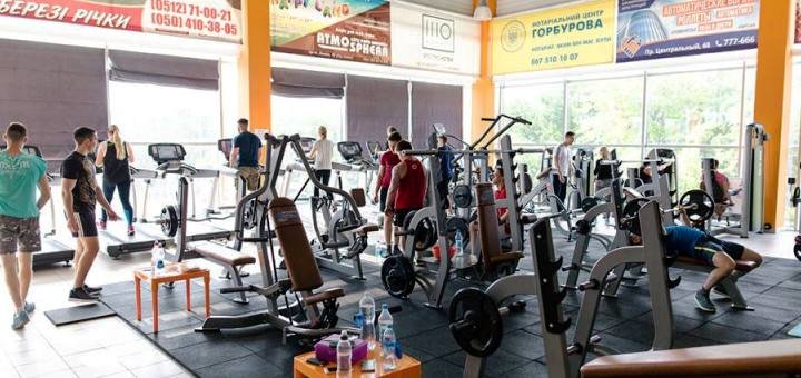 Fitness club &quot;gym style&quot; offers discounts and promotional offers