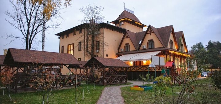 Pavilions Krakow near Kyiv. Book with promotion 1