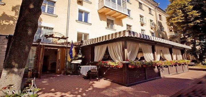 Discounts in the restaurant &quot;velurov&quot;
