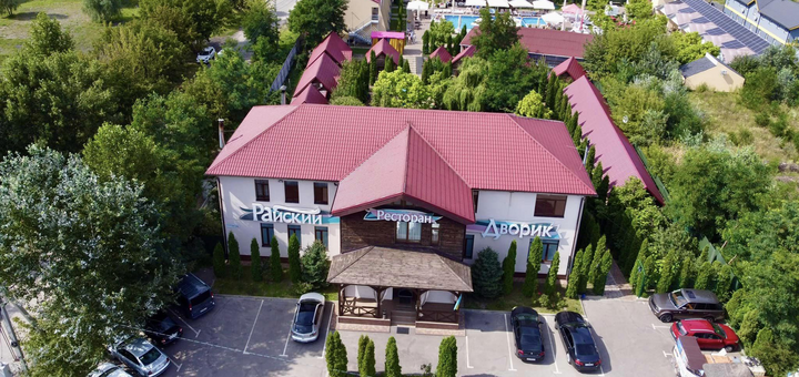 Country complex Paradise Yard in Kyiv. Rest on promotion 110