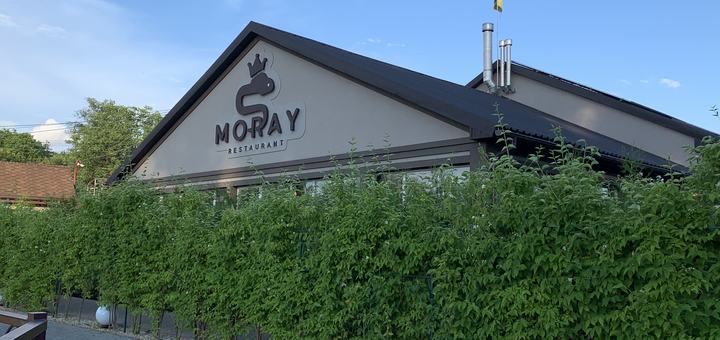 Готельно-ресторанний комплекс Moray Club. Відвідуйте по акції 3