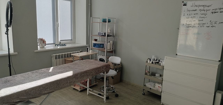 Скидки в косметологическом кабинете Елены Михайловой в Харькове