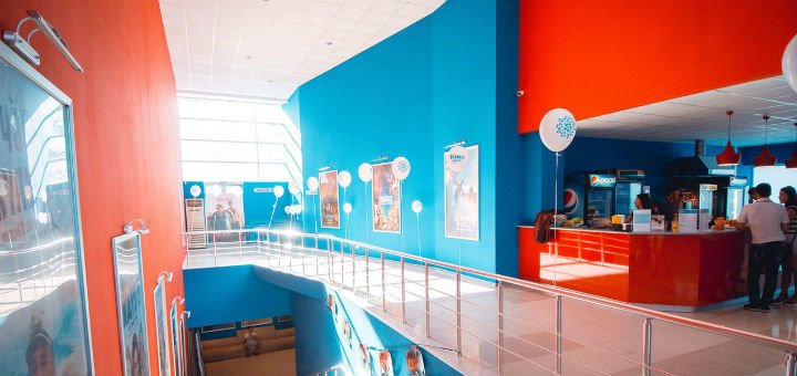 Скидки на билеты в сети кинотеатров «KINOLAND»