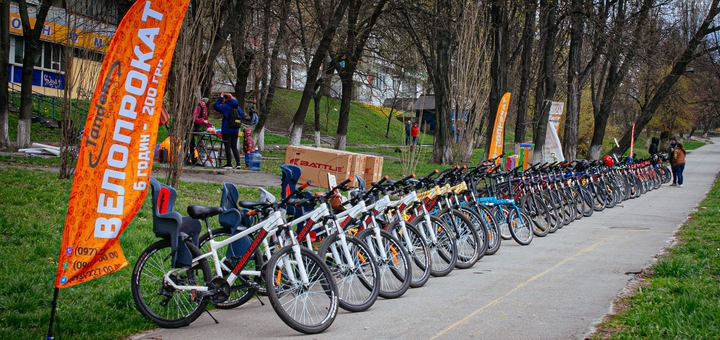 Мережа прокатів велосипедів Tandem. Бронюйте за акцією 5