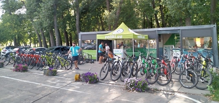 Bicycle rental Veliki.ua. Order on promotion 17