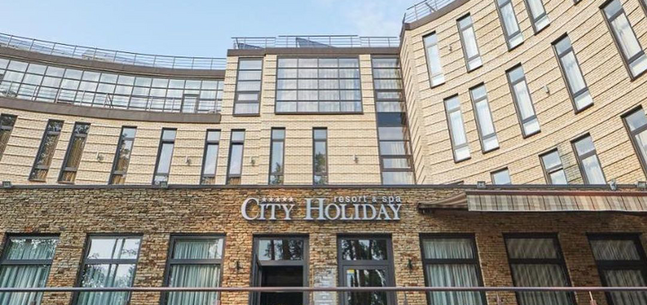 Hotel City Holiday Resort & SPA in Kyiv. Book a room with 90 discount