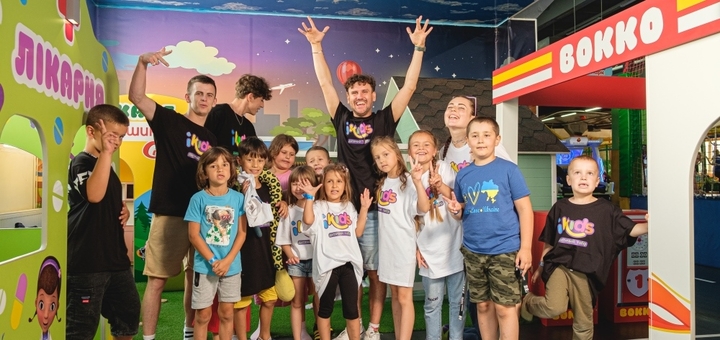 Дневной детский лагерь iKids Camp Львов