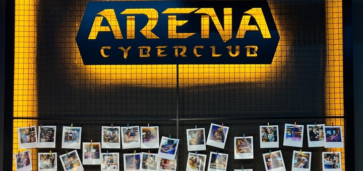 Кібер-клуб у Черкасах Arena Game 2