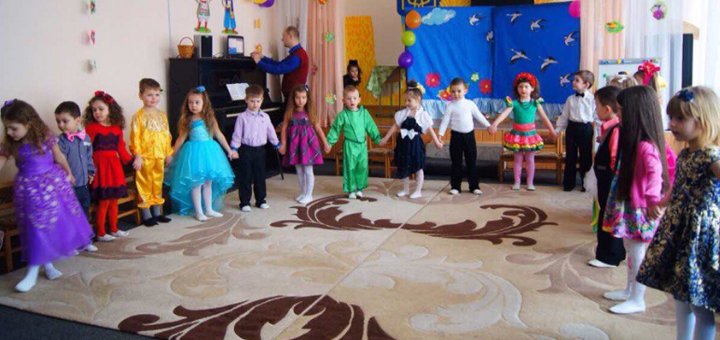 Учебно-воспитательный комплекс «Любисток» Черновицкого городского совета, занятия со скидкой 3