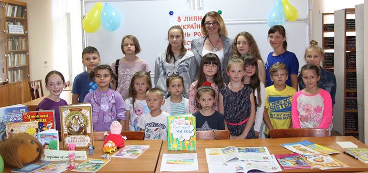«Областная универсальная научная библиотека» в Тернополе. Действуют скидки