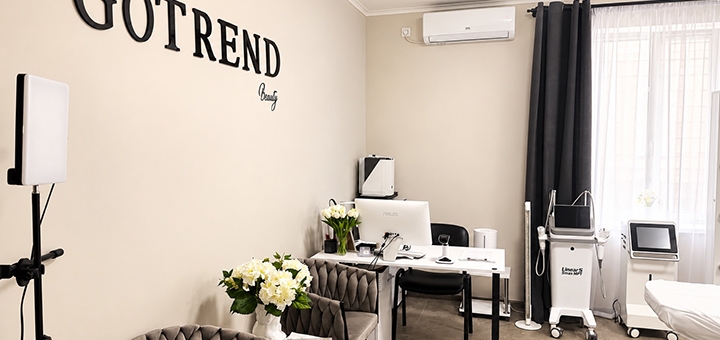 Салон красоты GoTrend Beauty. Посещайте по акции 1